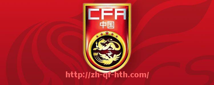 华体会hth-免费观看西甲联赛直播的几个途径,你用过几个?