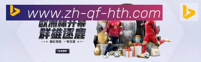 App 展示图